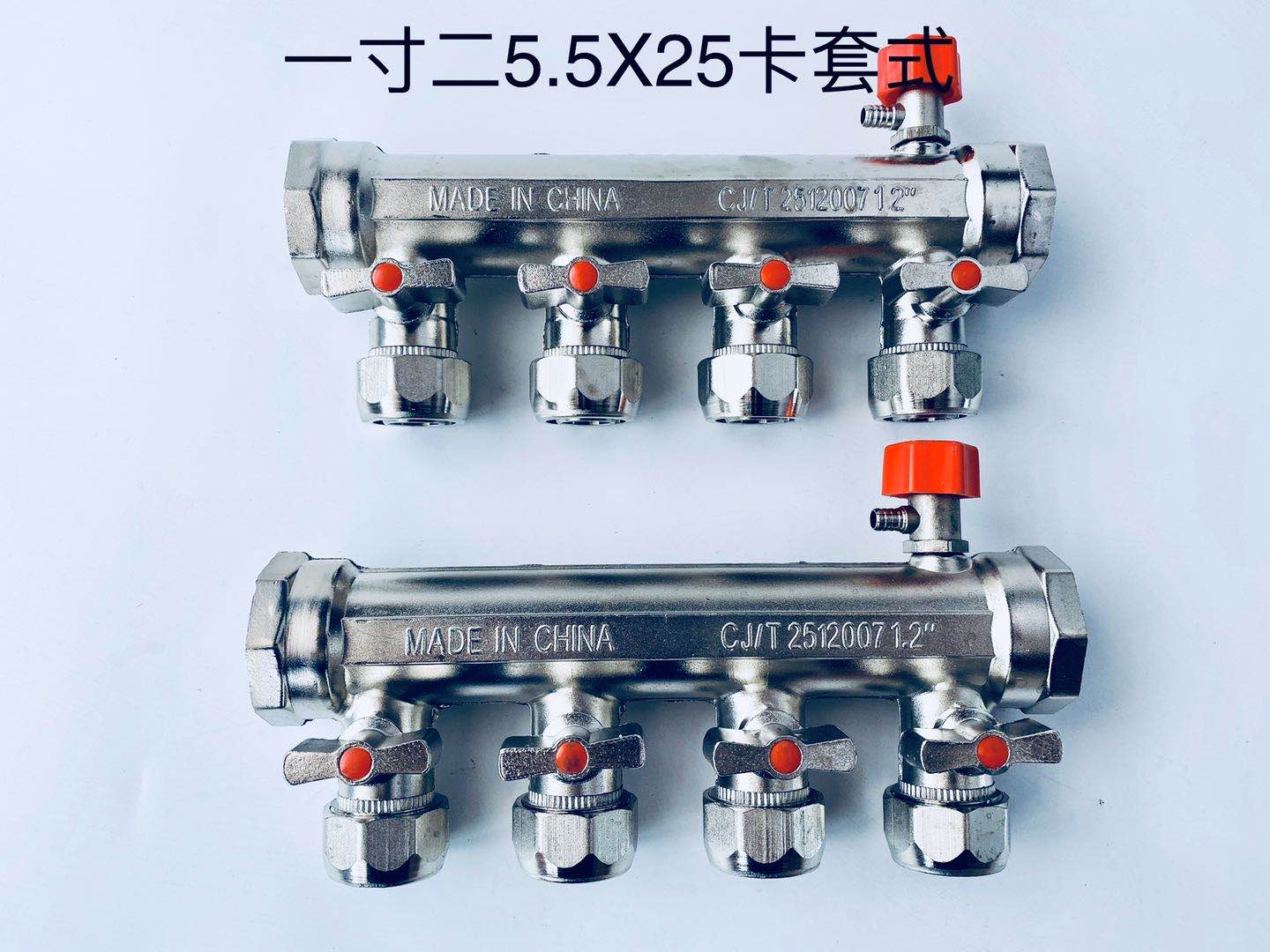 山东地暖分水器 地暖分水器厂家 铜体铜球