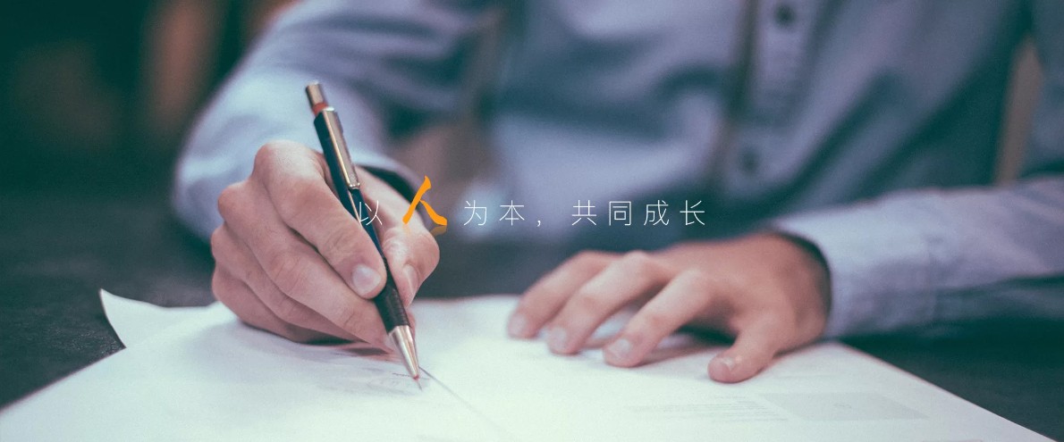 哈尔滨劳务派遣，企业、个人社保代缴，一站式企业服务