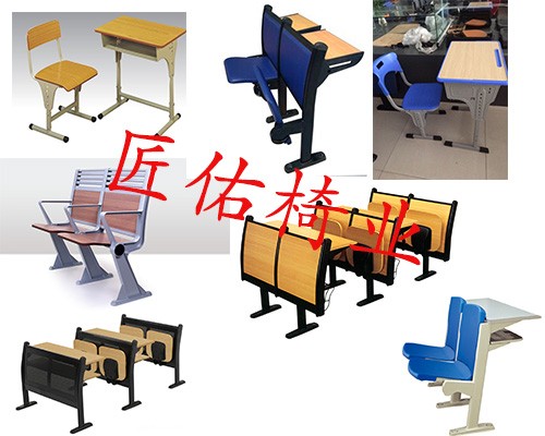 广东礼堂椅-报告厅椅-会议室椅-连排椅