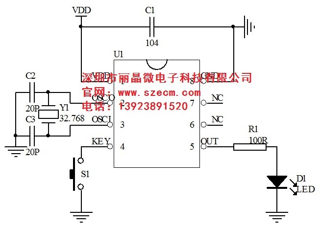 1小时定时IC，触发按键延时开关芯片，低功耗常用定时芯片方案开发