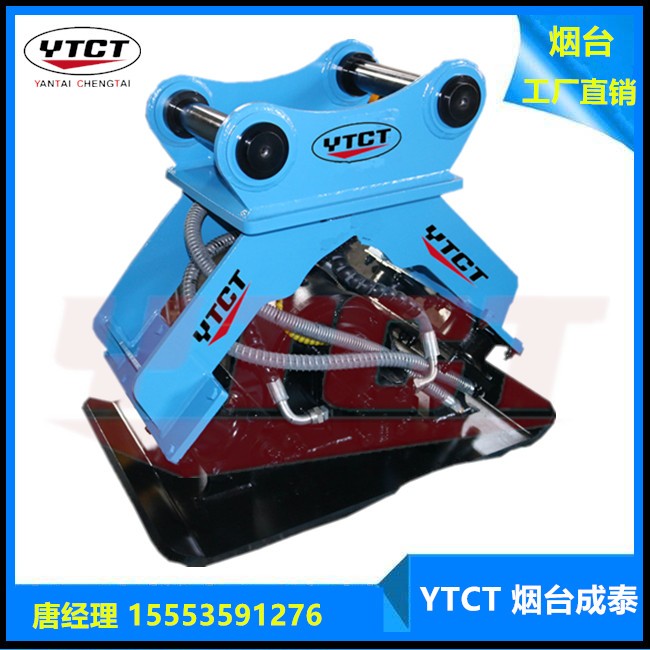 YTCT烟台破碎锤生产工厂成泰水山系列破碎锤