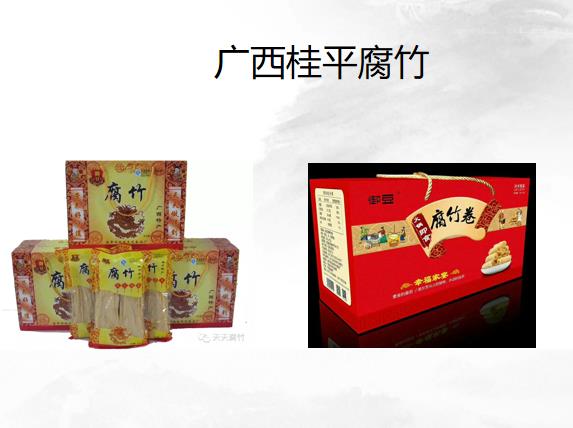 定制特色创意礼品 文创产品 非遗产品 商务礼品布袋礼品邕郡礼品