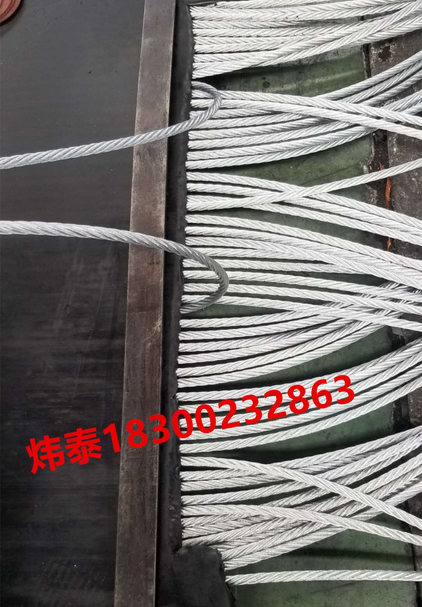 钢丝绳芯阻燃输送带 钢丝绳输送机皮带 钢丝绳提升带