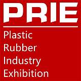 2020上海國際塑料橡膠工業展覽會;