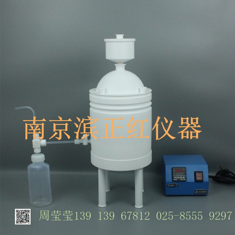 酸纯化器提取1000ml出酸率30ml/h酸蒸馏纯化装置