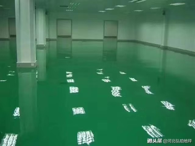 河北弘珀地坪工程有限公司