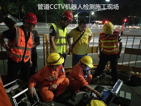 东莞市政管道清淤施工队 东莞管道非开挖光固化修复检测公司