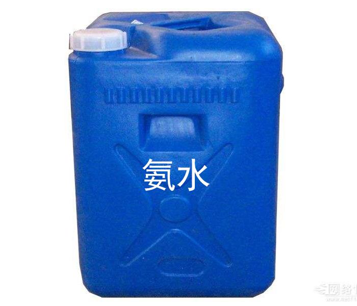 供应东莞氨水 塘厦氨水 凤岗氨水