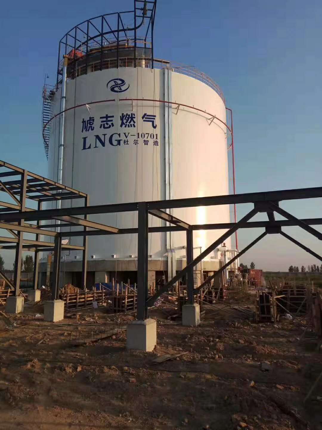 供应LNG、液氧、液氮、液氩等低温液体大型常压平底储槽