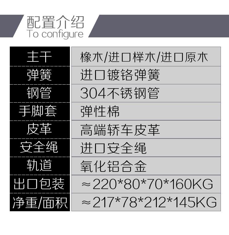 二合一凯迪拉克核心床普拉提高架秋千床大器械pilatesfit普拉菲特