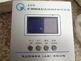 廠家直銷電光防爆礦用隔爆型無功功率補償裝置KBW;