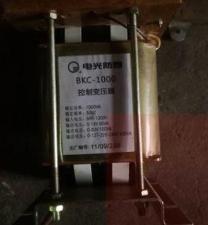 厂家直销电光防爆BKC-1000VA控制变压器正品