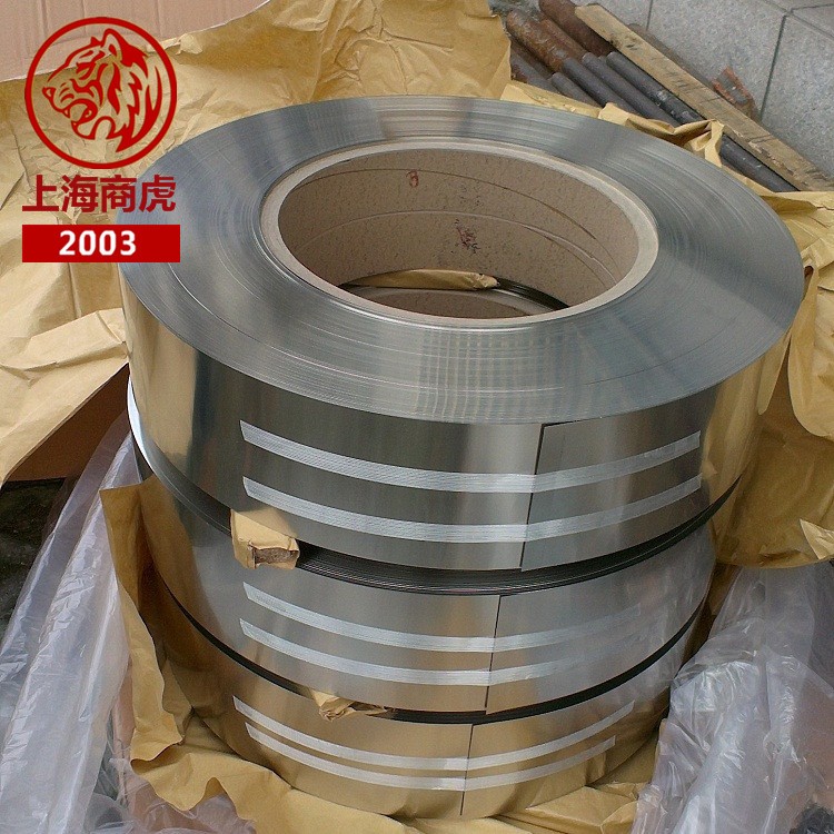 High-quality-rolled-copper-nickel-foil.jpg