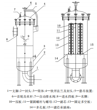 图片 2_2.png