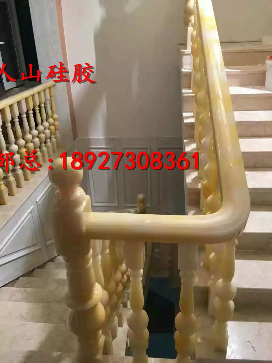 楼梯扶手硅胶模具 大柱小柱将军柱硅胶模具 扶手硅胶模具