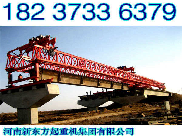 黑龙江七台河架桥机出租要的就是你