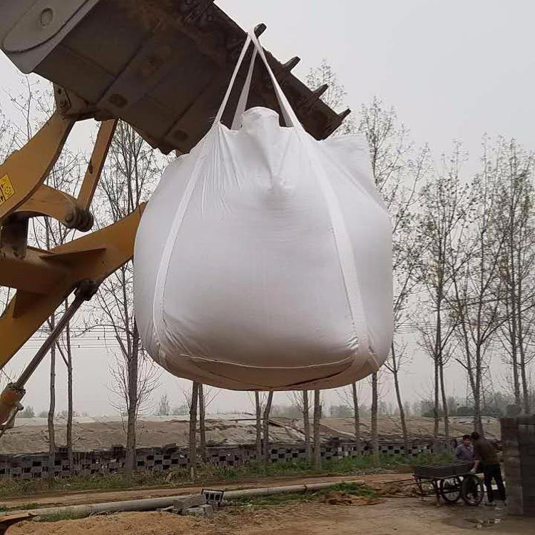 邯郸集装袋1米-1米 井子兜底2.5吨承重
