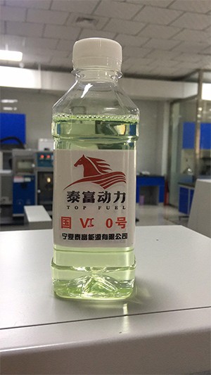 柴油批发