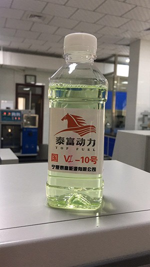 柴油批发