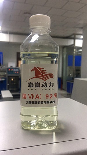 柴油批发