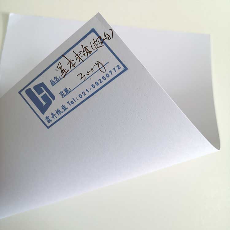SBS白芯白卡纸 进口美国白卡纸 日本韩国白卡纸