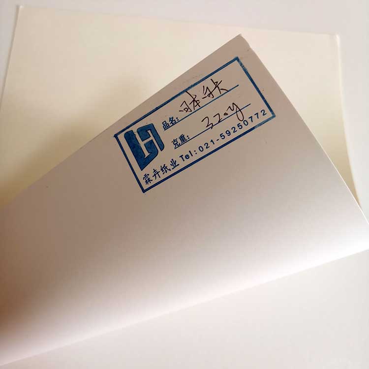 日本白板纸 日本进口白卡纸 500克600克白卡纸