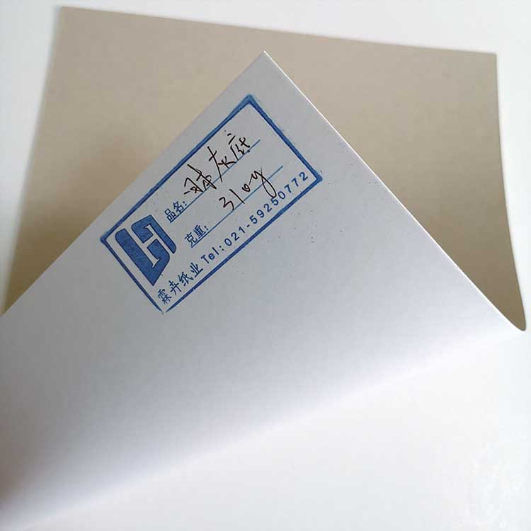 日本白板纸 日本进口白卡纸 500克600克白卡纸