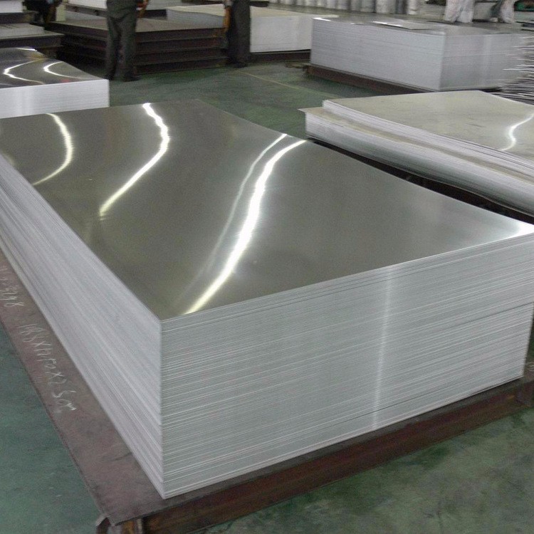 湖南铝板批发 长沙纯铝板价格 铝板厂家直销