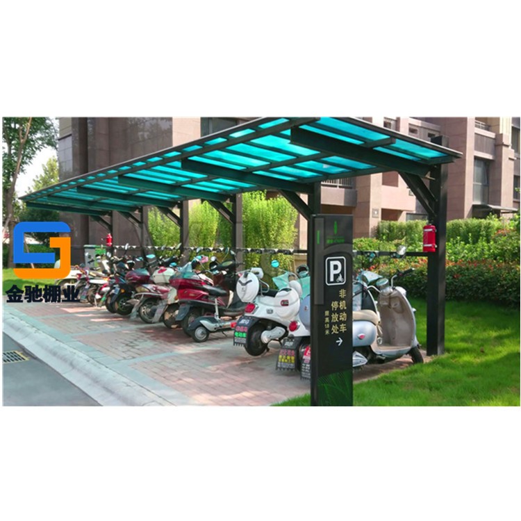 宁波厂家定制阳光板自行车棚、户外遮阳蓬