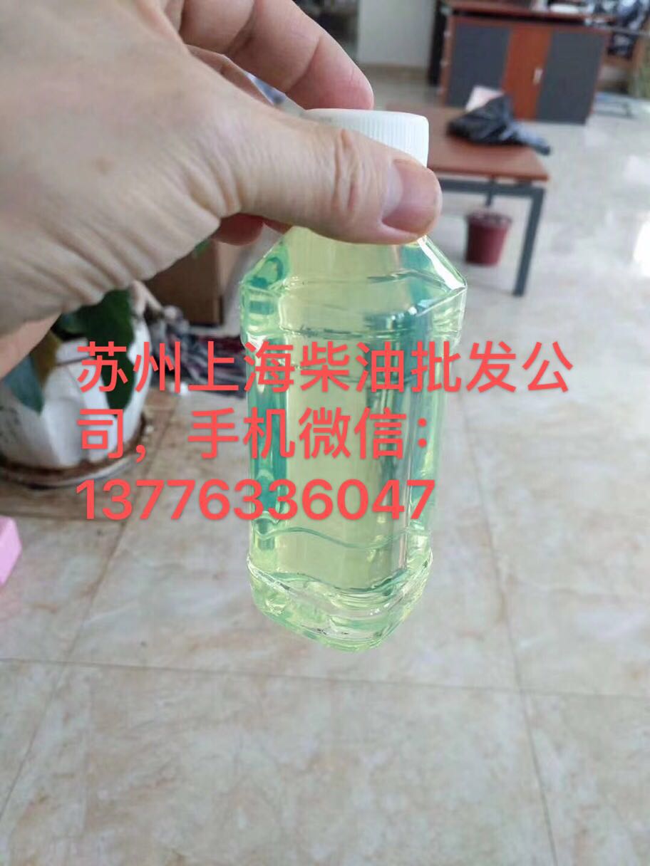 吴江工厂柴油配送，吴江锅炉0号柴油批发