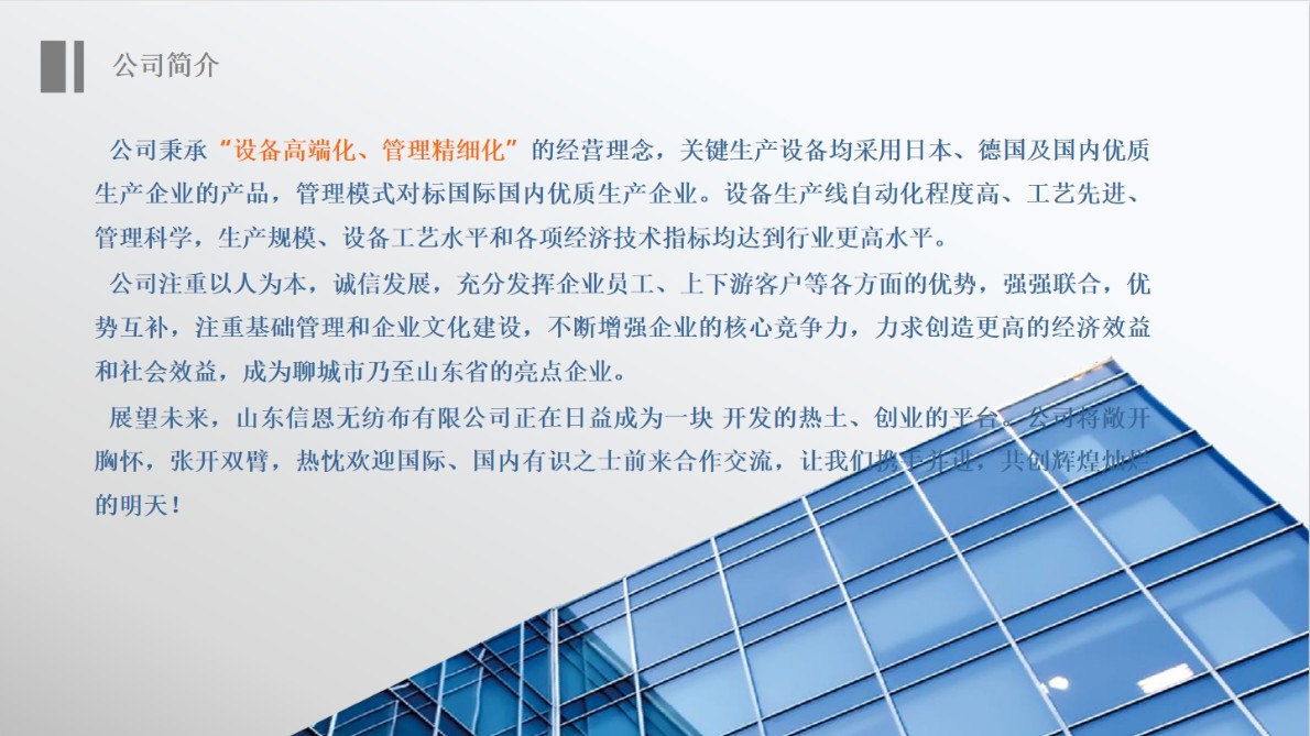 医/民级熔喷无纺布 口罩过滤材料熔喷布 生产厂家直销N95口罩原料