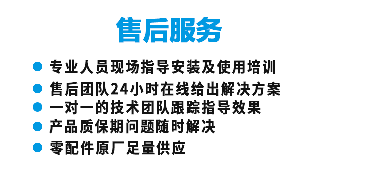 智能矿灯充电柜慧宁电子不锈钢CLF-100WG智能充电系统