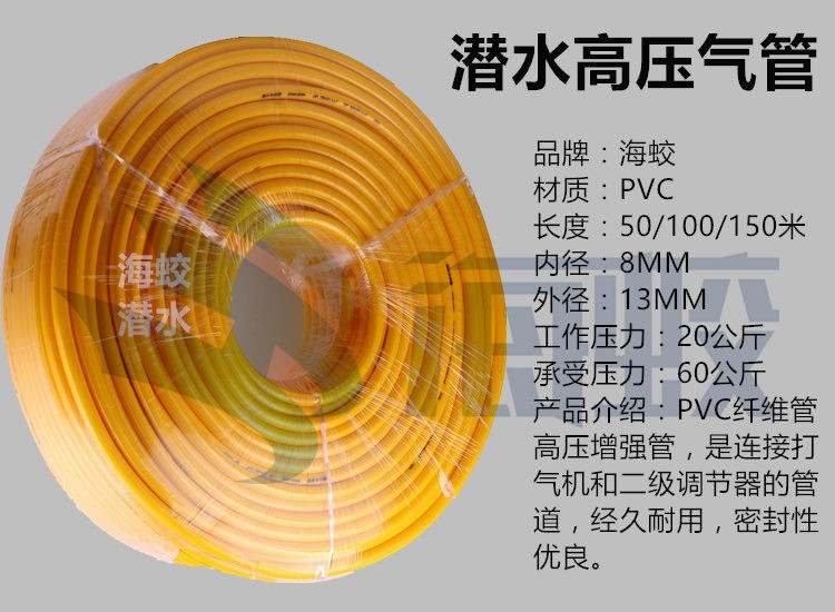 MZ-300打捞潜水装备 水下切割摄像配套重潜头盔