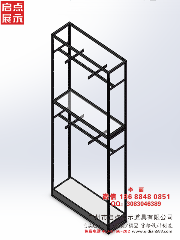 铁艺童装货架效果图，框架式新款服装货架
