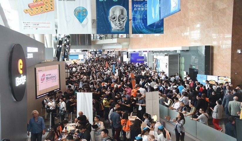 2020年香港秋季电子产品展览会