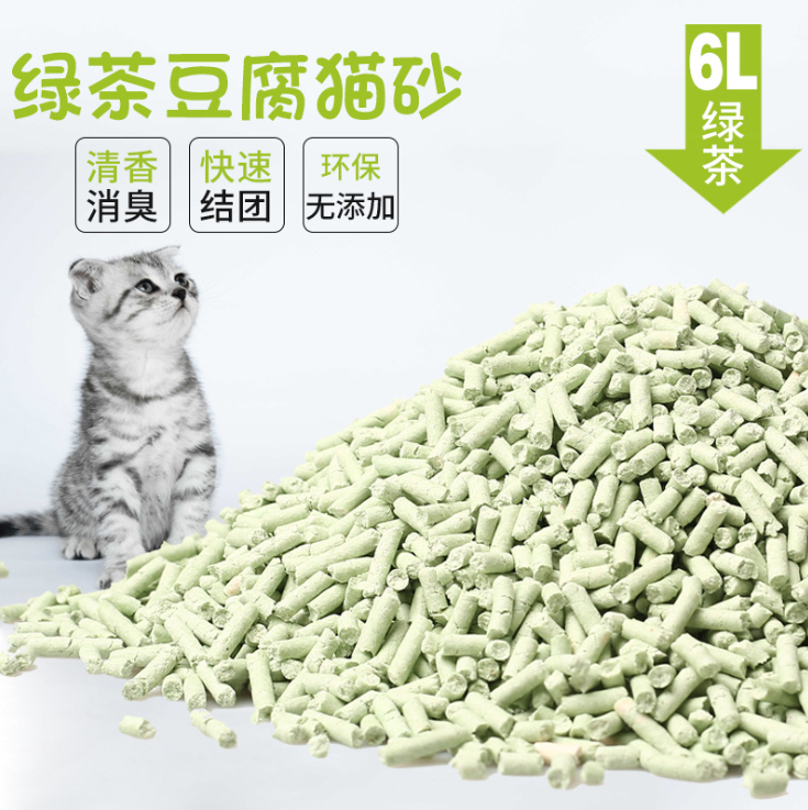 山东高密猫砂厂，专业生产豆腐猫砂