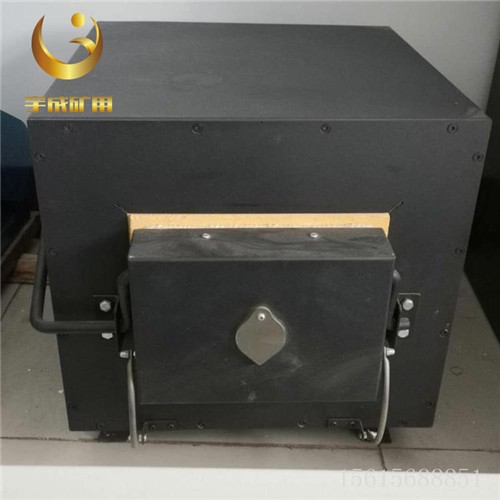 宇成XL-1型箱形高温炉 高温电阻炉价格优惠