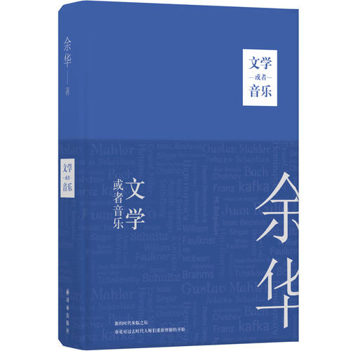 中教美智(北京)文化发展有限公司：读书能让你走出自我圈子