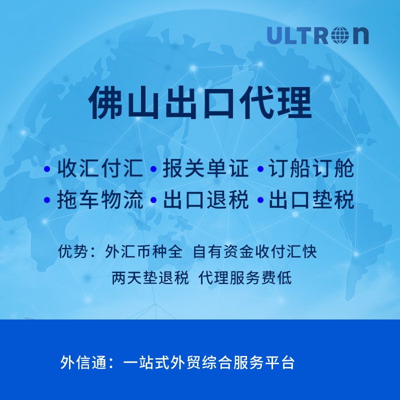 电饭锅进口涉及的相关费用