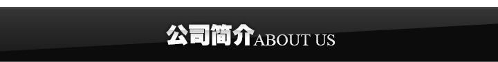 安平县定制 不锈钢过滤网筒 编织网筒 前置过滤器滤芯 304不锈钢筛管