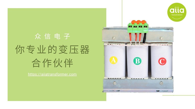 德州众信 SBK500-100KVA 三相控制变压器 机床变压器