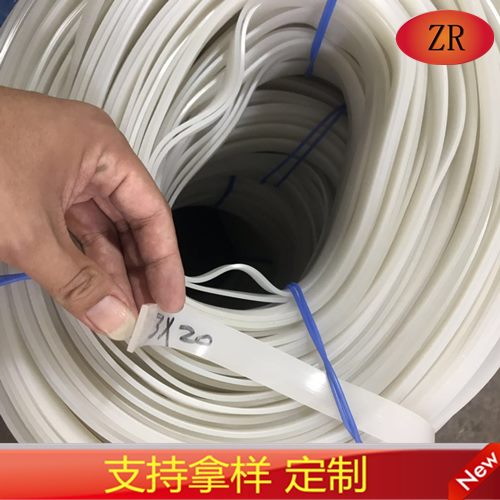 浙江耐高温高透明硅胶密封条白色硅胶管橡胶棒管