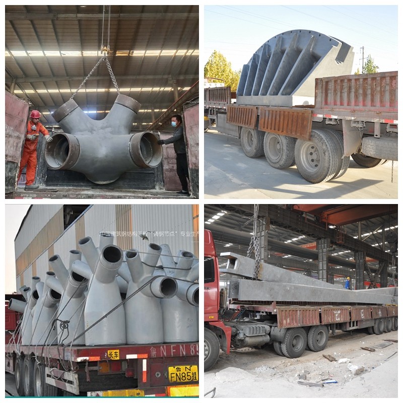 西藏钢结构大型铸钢件 现货供应