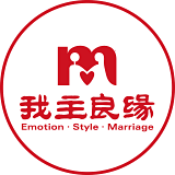 重庆我主良缘答疑会：线上婚介平台是大型车祸现场？
