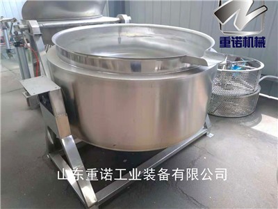 电加热夹层锅 蒸汽夹层锅 食品蒸煮锅