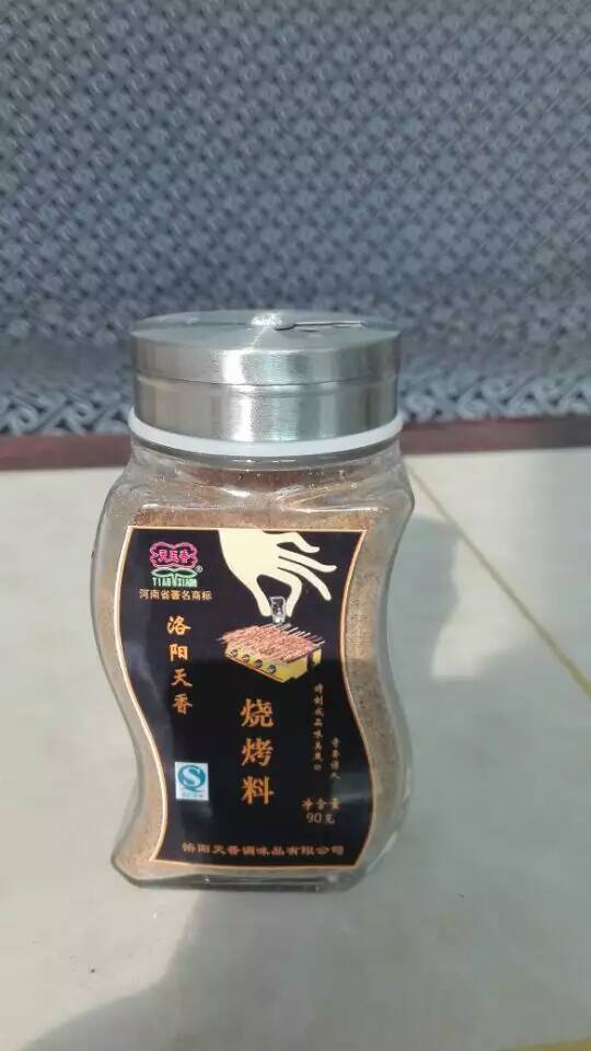 江苏玻璃瓶厂 250ml橄榄油瓶 高白料