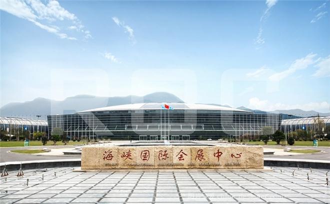 2021中国福建（福州）国际畜牧业展览会