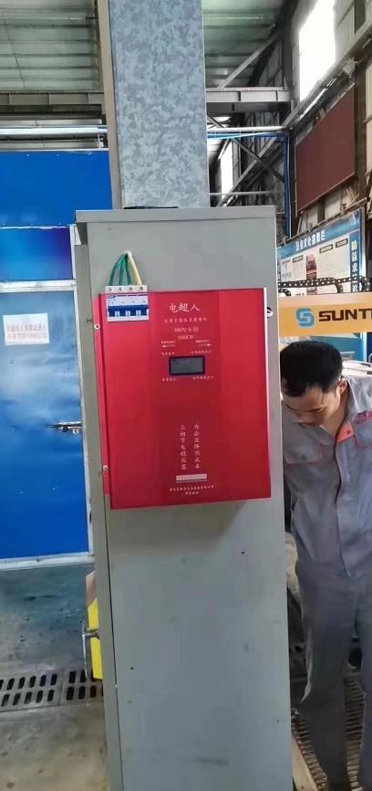 重庆电超人数码智能节电器在一奥格威工程玻璃安装案例