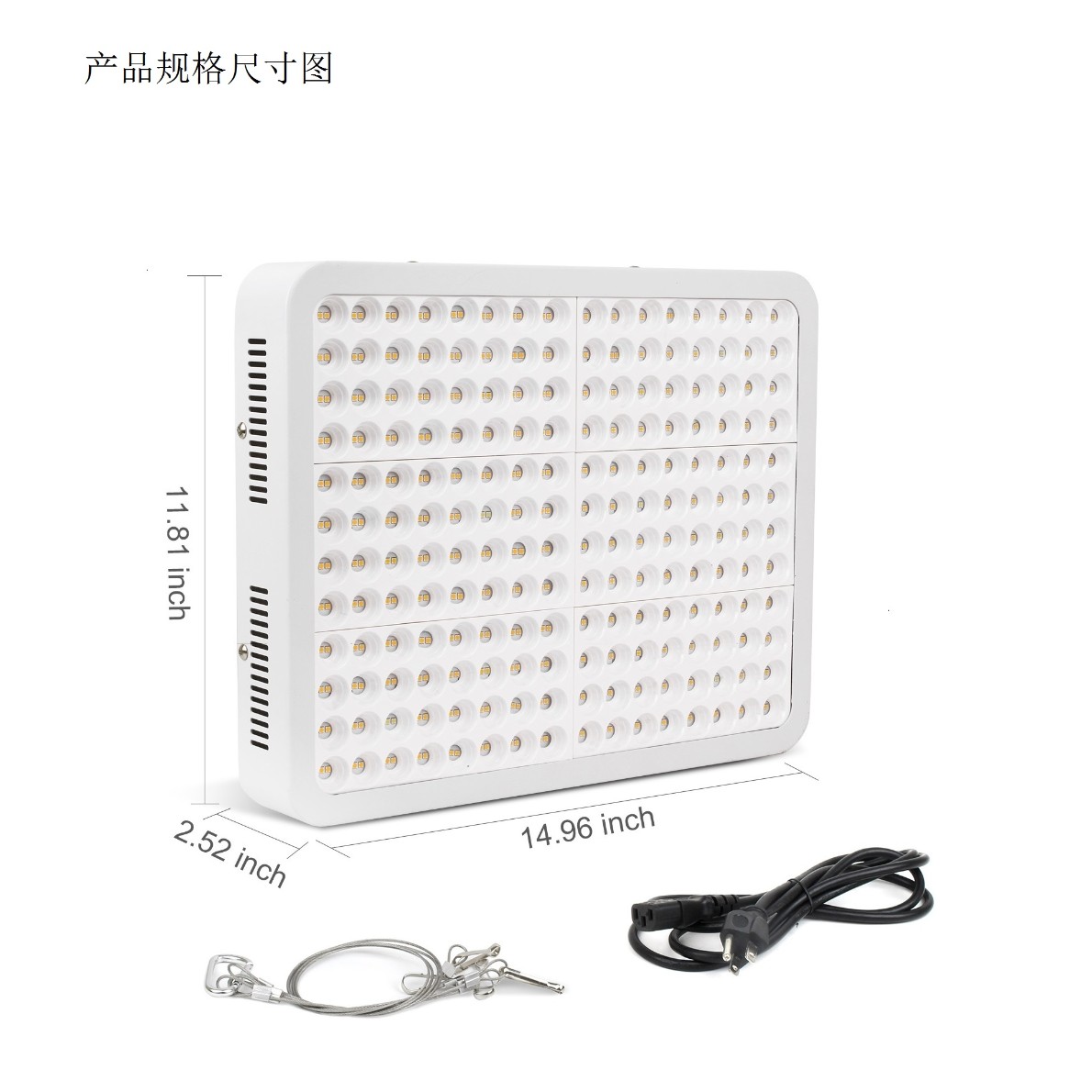 深圳600W线性全光谱3500k LED植物灯 温室大棚多肉LED植物生长灯