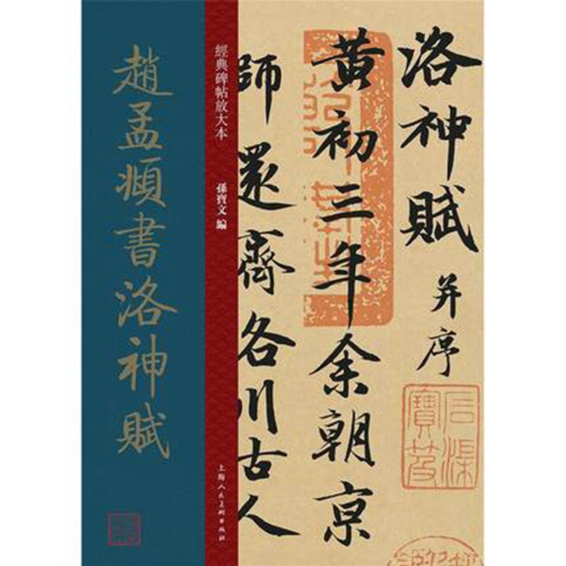 石家庄潭园文化传播有限公司练习书法的方法有哪些？